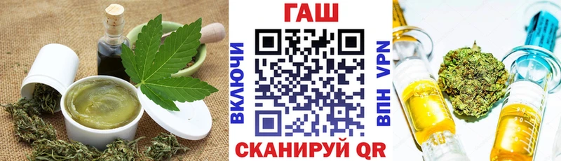 Canna-Cookies марихуана  хочу   Вязьма 
