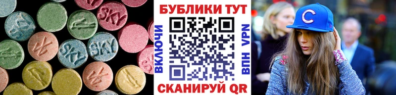 hydra ссылки  дарнет шоп  Вязьма  Экстази MDMA 