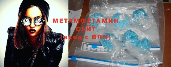 кокаин VHQ Белоозёрский