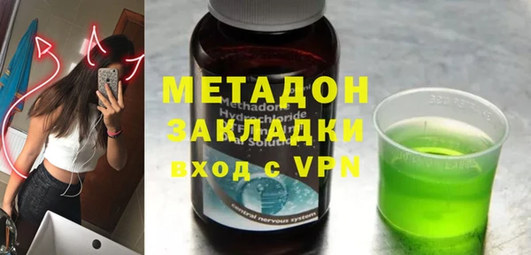 ешки Строитель
