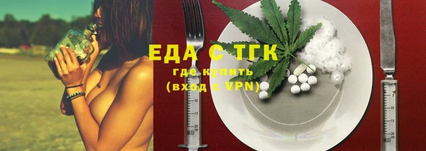 кокаин VHQ Белоозёрский