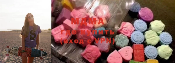 кокаин VHQ Белоозёрский