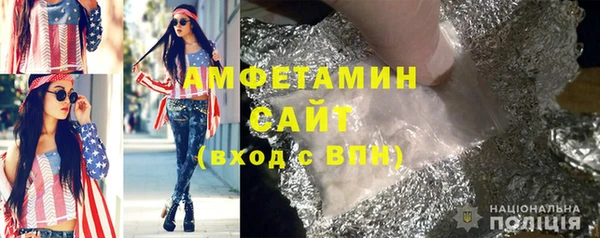 кокаин VHQ Белоозёрский