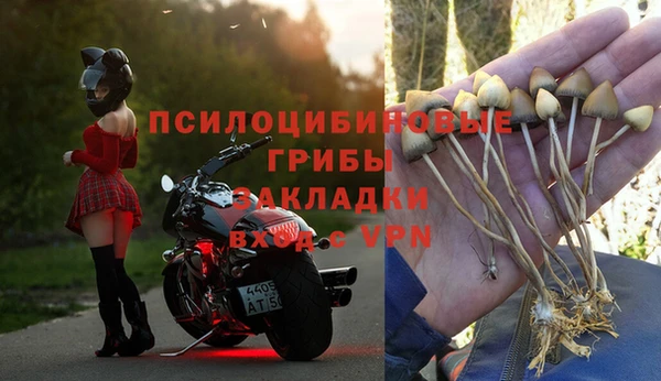 кокаин VHQ Белоозёрский