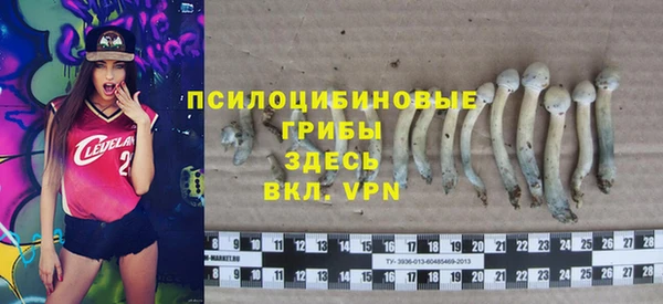 кокаин VHQ Белоозёрский