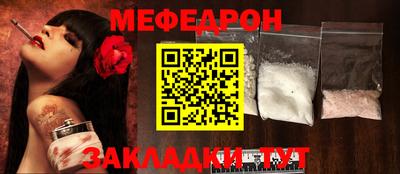 дистиллят марихуана Ливны