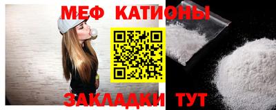 прущая мука Ликино-Дулёво