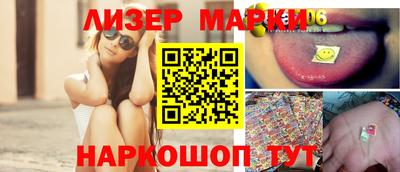 прущая мука Ликино-Дулёво