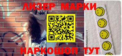 дистиллят марихуана Ливны