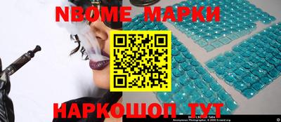 дистиллят марихуана Ливны