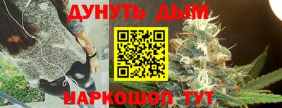 прущая мука Ликино-Дулёво