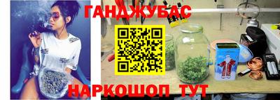 прущая мука Ликино-Дулёво