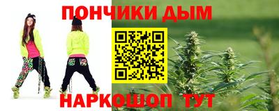 прущая мука Ликино-Дулёво