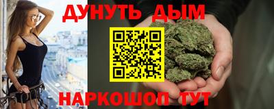 прущая мука Ликино-Дулёво