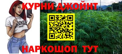 прущая мука Ликино-Дулёво