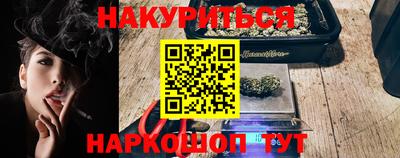 прущая мука Ликино-Дулёво