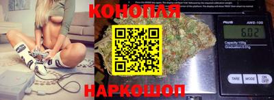 прущая мука Ликино-Дулёво