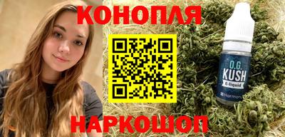 прущая мука Ликино-Дулёво