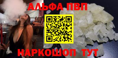 дистиллят марихуана Ливны