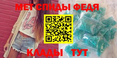 дистиллят марихуана Ливны
