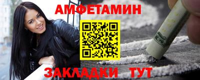 дистиллят марихуана Ливны