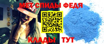 прущие грибы Лесосибирск
