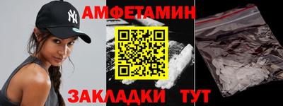 прущая мука Ликино-Дулёво
