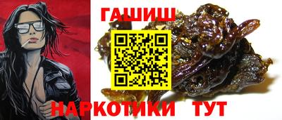 прущая мука Ликино-Дулёво