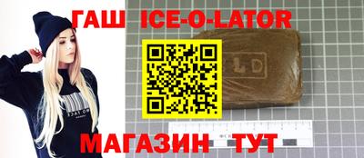 прущая мука Ликино-Дулёво