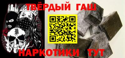 прущая мука Ликино-Дулёво