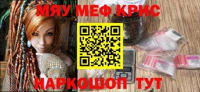 дистиллят марихуана Ливны