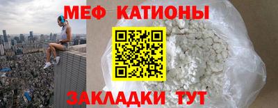 дистиллят марихуана Ливны