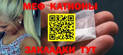 прущая мука Ликино-Дулёво