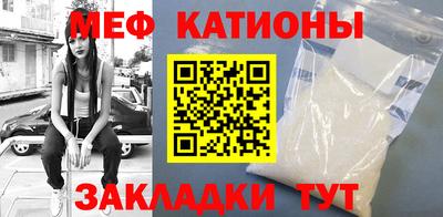 дистиллят марихуана Ливны