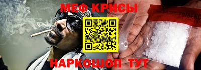 дистиллят марихуана Ливны