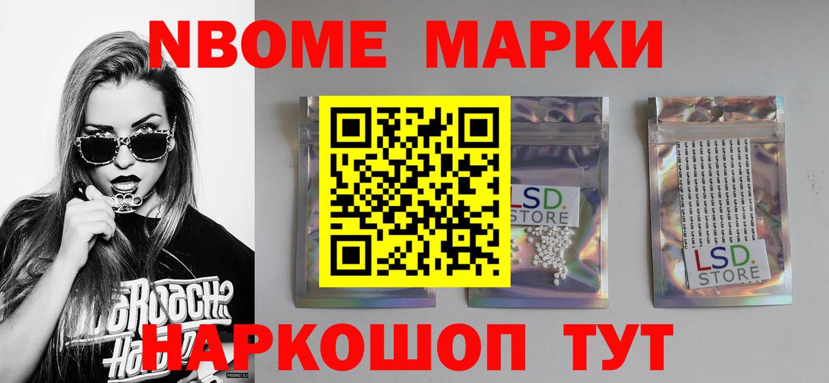 ЛСД экстази  OMG онион  Вход с VPN  Вязьма  LSD-25 экстази кислота 